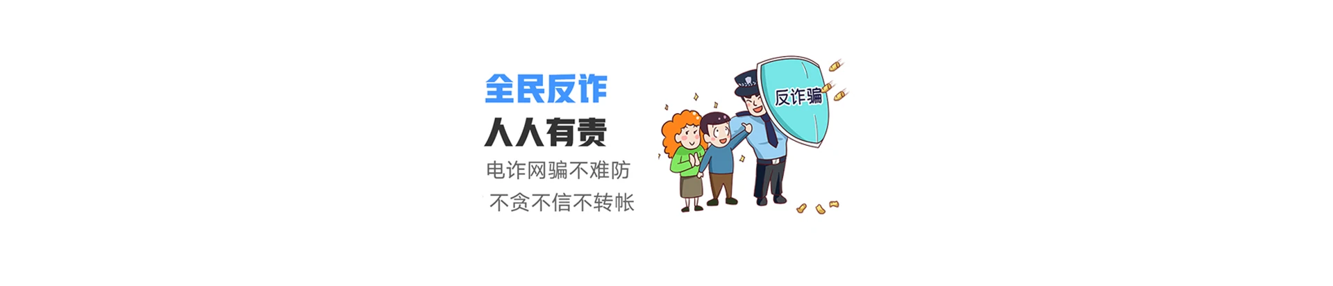 路南区联通宽带